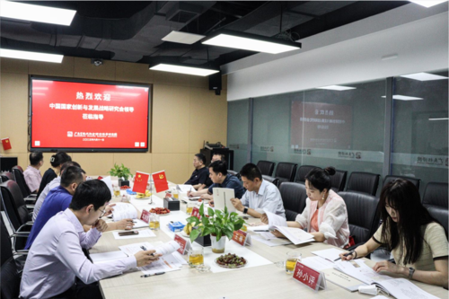 微信图片_20230615092450.png